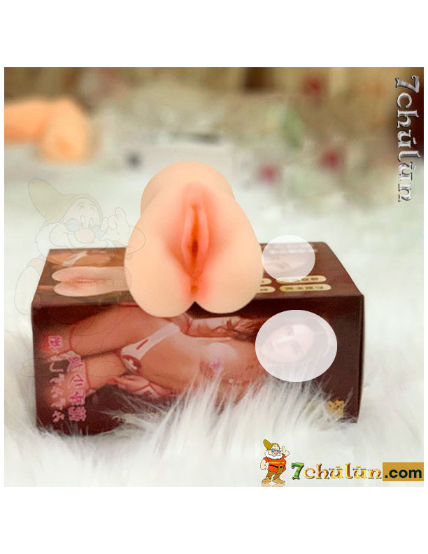 Âm đạo giả 💋JAV Kotone✅ siêu mềm mịn, chân thật #ad23