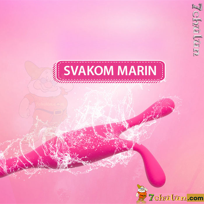 Đồ chơi tình dục nữ Svakom Marin máy rung xịn của USA