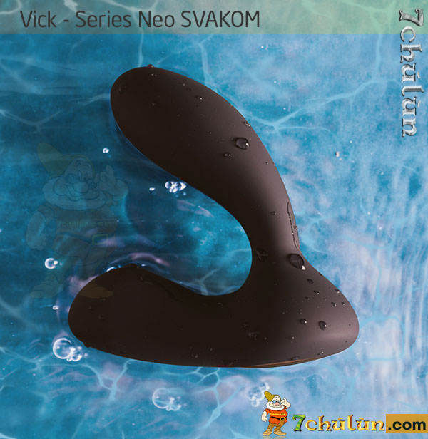 Đồ chơi kích thích hậu môn Vick Neo Svakom 100% không thấm nước